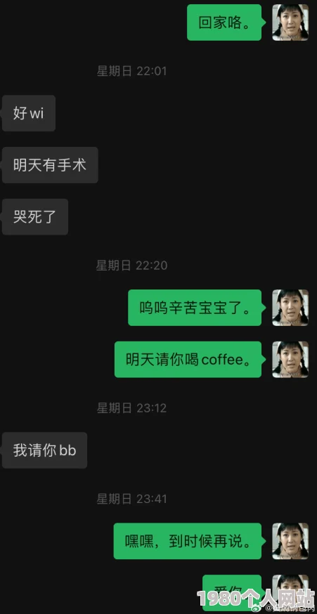 虐茎虐睾调教听说圈内大佬“夜猫”沉迷此道还喜欢拍视频分享给同好