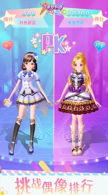 菲梦少女第三季免费观看26集全套据说有隐藏结局粉丝疯狂寻找片尾彩蛋