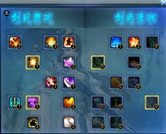 网友热议：天下手游弈剑加点方案与装备套装选择全攻略