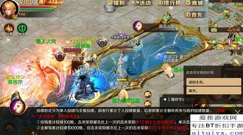 风暴魔域手游圣器系统深度解析：功能作用全揭秘，网友热议评价汇总