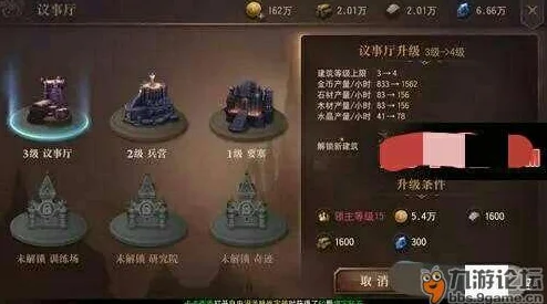 荆棘王座手游交易行系统全面介绍及网友评价分析情况
