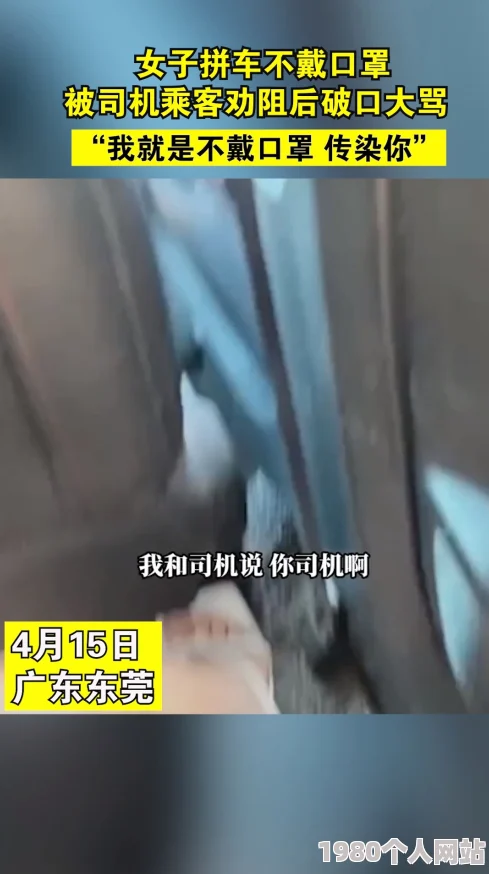 视频一区厕所一区二区三区内容低俗传播不良信息已被举报