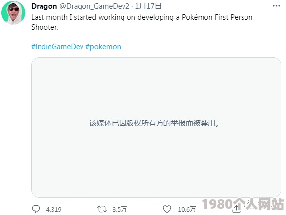 来射吧完整标题《来吧，射击！》游戏已下架停止运营相关信息可咨询客服