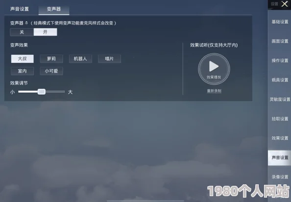 tobu7tobu8hdapp93探索未知领域发现隐藏功能及精彩内容