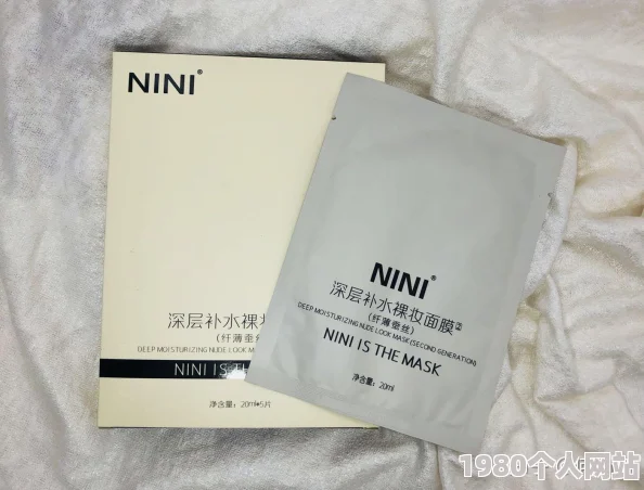 韩国一面亲上边一面膜评价网友称使用感欠佳部分产品含有争议成分