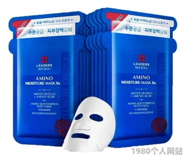 韩国一面亲上边一面膜评价网友称使用感欠佳部分产品含有争议成分