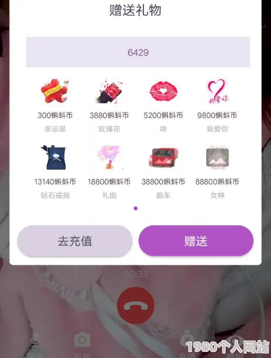 色播影院性播影院私人影院传播非法色情内容已被举报警方正在调查
