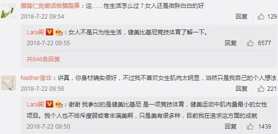 欧美色综合网站传播非法色情内容已被举报