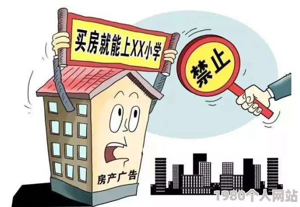 现代子母门图片大全涉嫌虚假宣传已被多家消费者投诉质量问题突出
