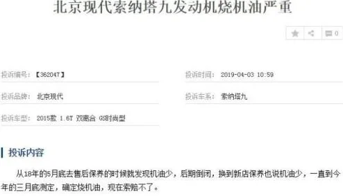 现代子母门图片大全涉嫌虚假宣传已被多家消费者投诉质量问题突出