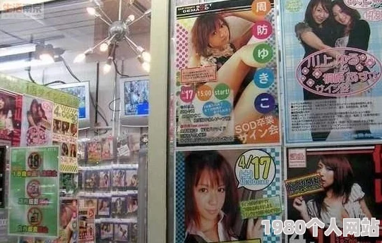 色综合亚洲精品激情狠狠该内容已被屏蔽，涉及低俗信息，请勿传播。