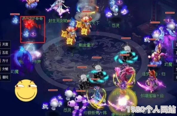 梦幻西游手游首届武神坛决赛视频震撼发布，网友热议精彩对决瞬间！