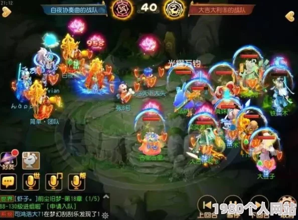 梦幻西游手游首届武神坛决赛视频震撼发布，网友热议精彩对决瞬间！