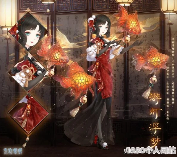 网友热议：奇迹暖暖快速集齐花灯攻略，轻松赢取柔情蜜意套装好评如潮