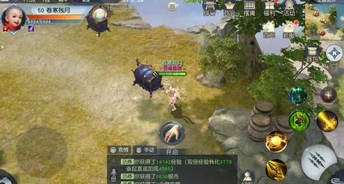 镇魔曲手游深度解析：帮会领主玩法全攻略，网友热议好评如潮