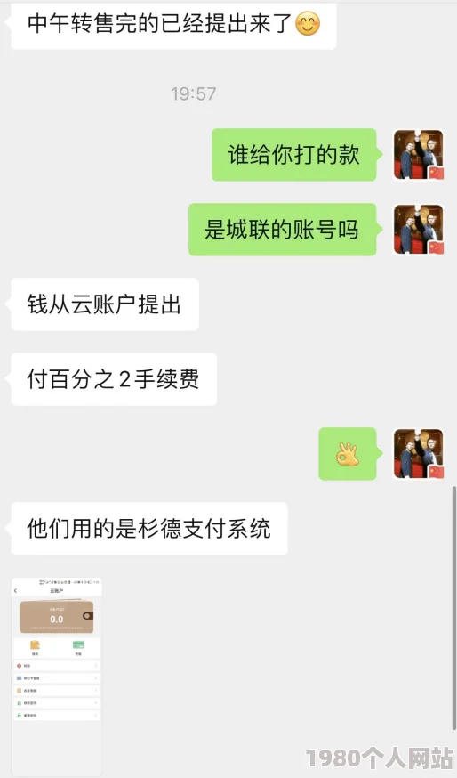 三级国产三级在线涉嫌传播非法色情内容已被举报至相关部门