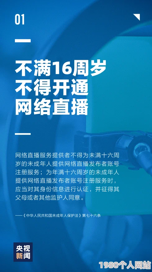 打屁股打到湿调教涉及未成年人请立即举报