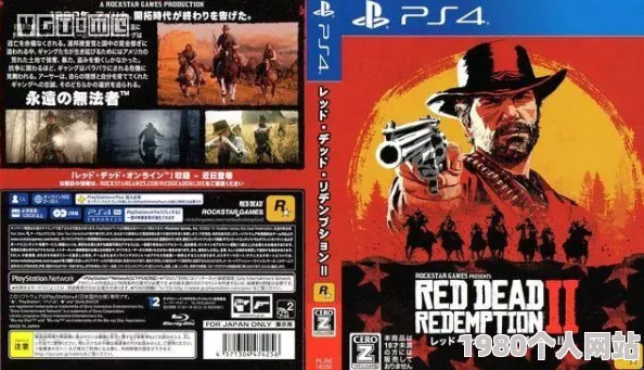 春光辉荒野改编自同名小说原著作者张三将于四月全国上映