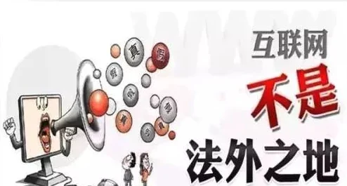 蘑菇视频传媒涉嫌传播低俗内容已被警方查处
