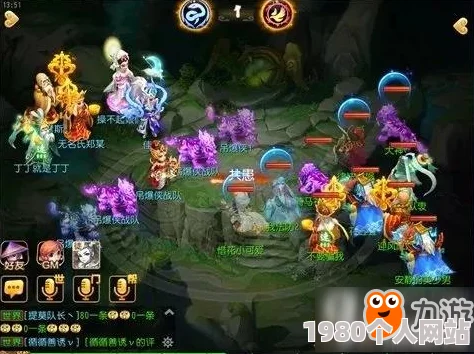梦幻西游手游五蕴皆空技能深度解析：网友热议其实战效果与运用策略