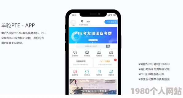 亚洲精品中文字幕乱码三区高清修复版已上线新增多语言字幕