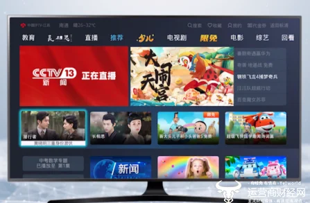 亚洲精品中文字幕乱码三区高清修复版已上线新增多语言字幕
