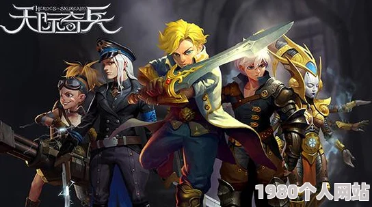 天际奇兵：网友热议最强职业选择，哪个角色才是真·大佬？