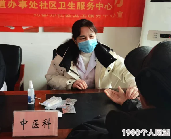 乡村小春医免费近日开展健康义诊活动为村民提供免费体检和健康咨询服务