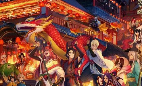 阴阳师手游感恩节回馈盛宴，网友热议：满满福利诚意十足！