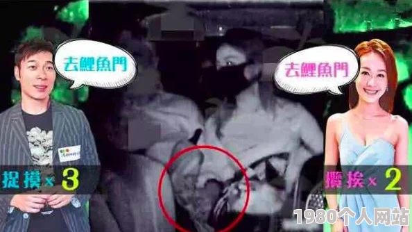 雷电将军乱射不明液体网友曝光内部测试视频画面尺度惊人引发热议