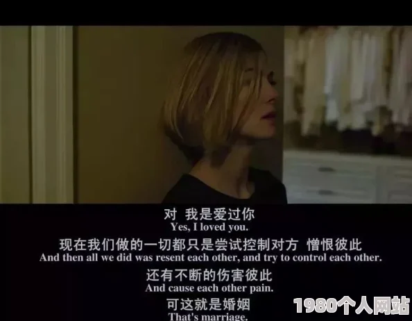 男女高潮又爽又黄又无遮挡举报电话12345邮箱jubao@example.com