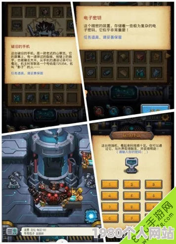 网友热议：不思议迷宫太空船废墟密码全分享及彩蛋详解揭秘