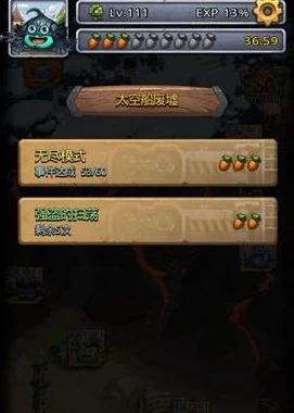 网友热议：不思议迷宫太空船废墟密码全分享及彩蛋详解揭秘