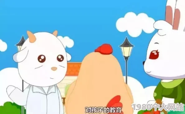 吃老师胸前的小兔子其实是吃老师奖励的小零食