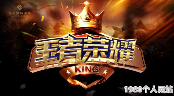 2024pk关关张顶配震撼来袭全新升级配置超越极限