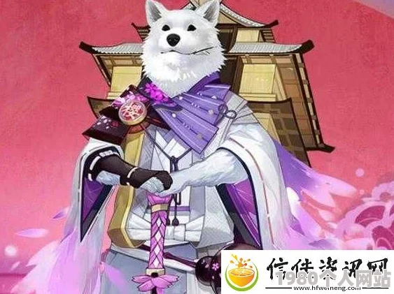 网友热议：阴阳师进阶攻略——犬神必知要点与深度小知识解析