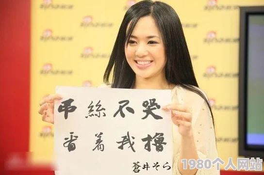 黄色婷婷涉嫌传播淫秽信息已被警方查处