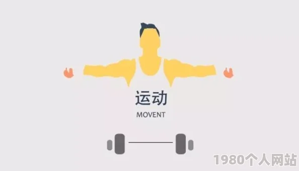 欧美黑人巨大xxxxx视频含有色情内容危害身心健康请勿传播