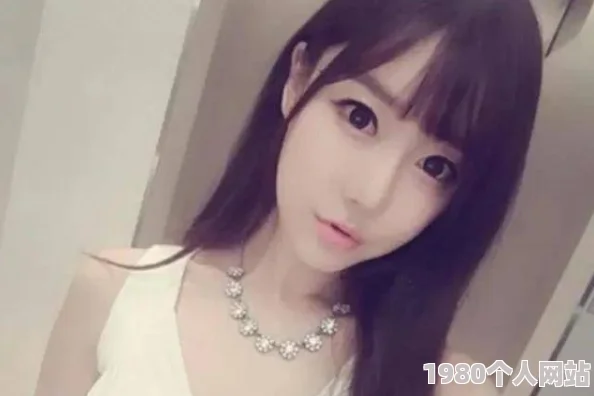 美女裸视频已被举报并确认违规平台已删除