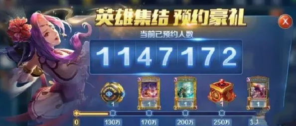 《斗魂手游》7月26日11时新服活动火爆开启，网友热议好评如潮