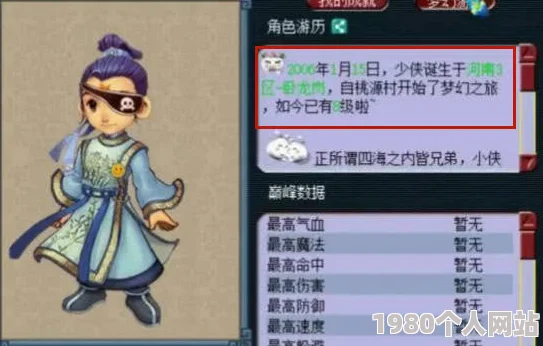 网友热议：卡片怪兽新卡潜行者工具组，红色彩钻道具成焦点！