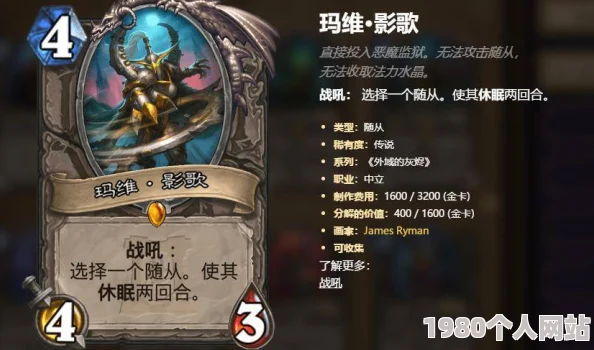 网友热议：卡片怪兽新卡潜行者工具组，红色彩钻道具成焦点！