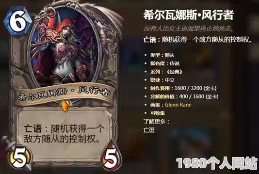 网友热议：卡片怪兽新卡潜行者工具组，红色彩钻道具成焦点！
