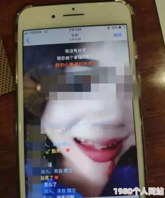 自拍日韩精品第18页在线观看视频涉嫌传播非法色情内容已被举报