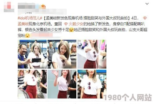 自拍日韩精品第18页在线观看视频涉嫌传播非法色情内容已被举报