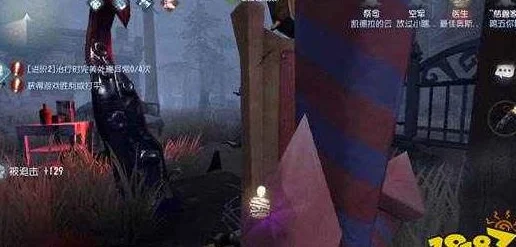 网友热议：第五人格屠夫一刀斩绝技揭秘，出刀稳中求胜技巧大放送