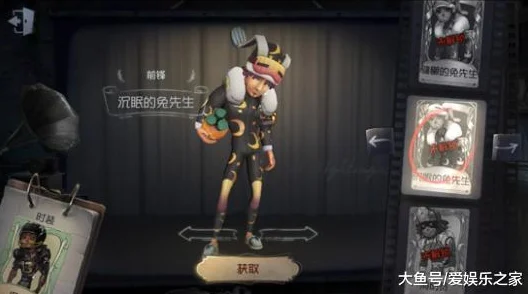 网友热议：第五人格屠夫一刀斩绝技揭秘，出刀稳中求胜技巧大放送