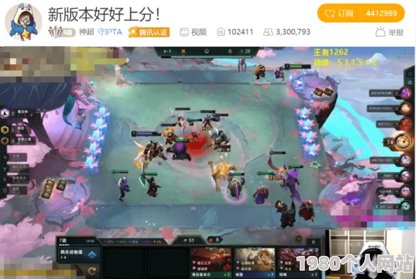 仙侠世界深度解析：八大系统全览，网友热议评价精华汇总