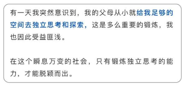 高h超辣肉古文原文链接已失效请勿传播有害信息