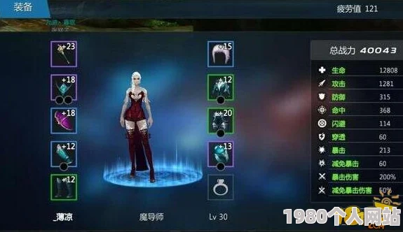 剑之荣耀：全面解析魔灵获取与玩法攻略，网友热议实用技巧